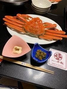 びわこの千松