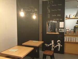 S COFFEE ROASTERS