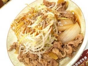 すき家 JR神戸駅北店