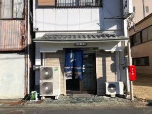 梅田