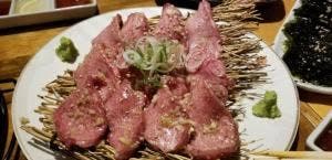 焼肉 一丁目