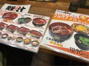 名代 宇奈とと 錦糸町店