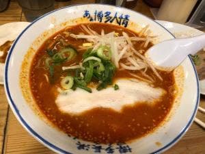 あぁ博多人情青森店