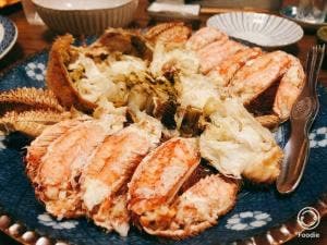 いなほ