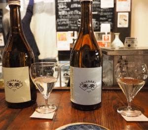 地酒案内処 會津蔵武