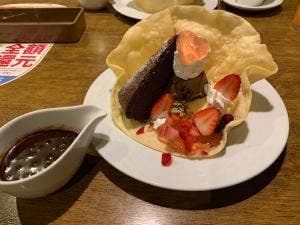 ココス 石岡玉里店