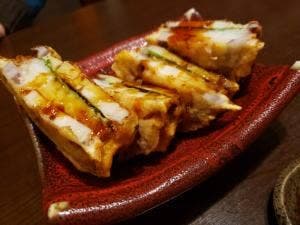 縁び