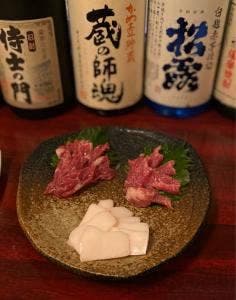 馬刺し専門店 波津馬