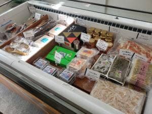 魚卸問屋 はりたや