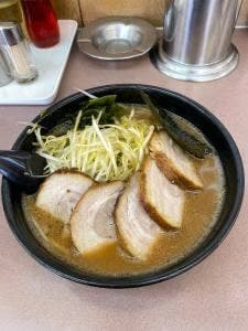 ねぎや本店沼北店