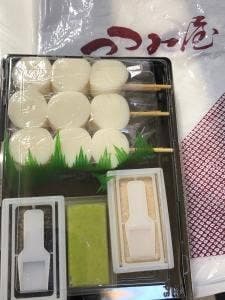 つつみ屋天童店