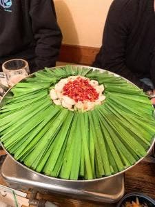 もつ鍋帝王 ふるさと 1号店