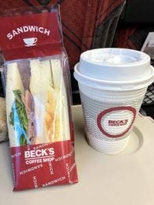 BECK'S COFFEE SHOP 大宮新幹線店