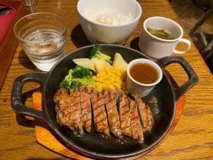ガブリッチ