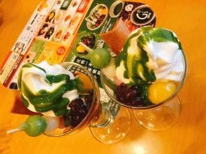 ガスト 草加松江店