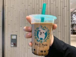 灯 by台湾甜品研究所 名古屋店