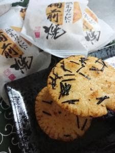 畠山製菓 豊原工場直売店「吉備の舎」