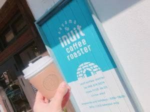 イヌイット コーヒーロースター