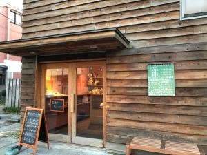 パン焼き小屋kanon