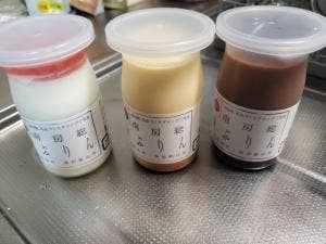 農村レストラン カントリーマム