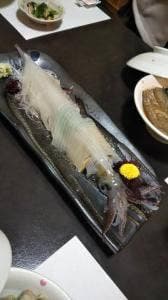 遊魚菜 平翁