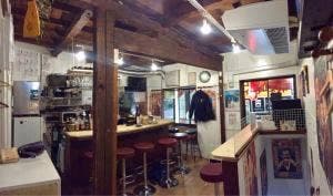 おでん居酒屋 和伝家