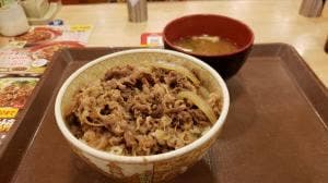 すき家 堺黒土店