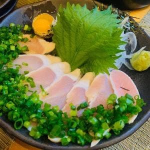 ゆしま串本 本店