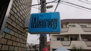 ビストロ×バル Marcy