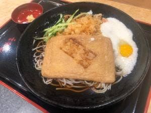 小諸そば 四谷駅前店