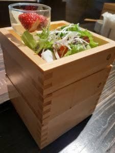 糀 -コメノハナ-