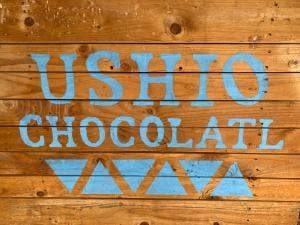 USHIO CHOCOLATL