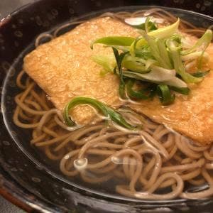 おでん 京和田 神戸ポートピアホテル