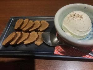 炉ばた 海彦山彦