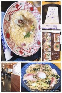 洋麺屋 五右衛門 相模原店