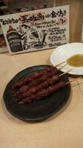 博多とりかわ長政 西新宿店