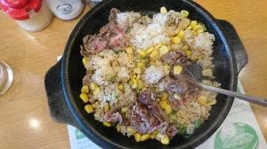 ペッパーランチ 東新宿店