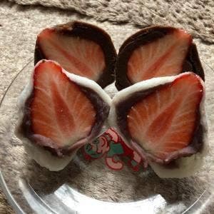 和菓子処 清野