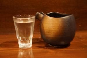 ゲンセンカン
