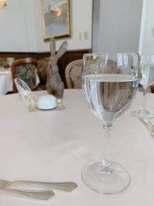 ジャルダン ド ヨノ