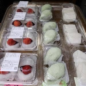 桧茶や