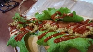 糸島手造りハム