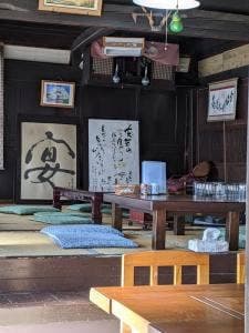 田舎そば 古民家