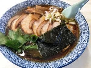 味の大西 真鶴支店