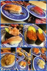 くら寿司 久留米上津店