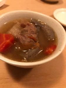 笄鮨