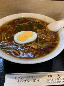 ラーメンと串焼の店 ゆき