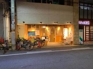 とも吉 京橋店