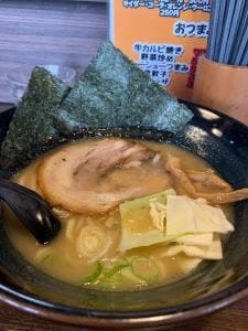 麺王零