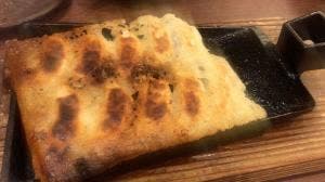 山内農場 飯能北口駅前店